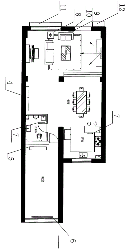 Multi-energy combined supply heating system