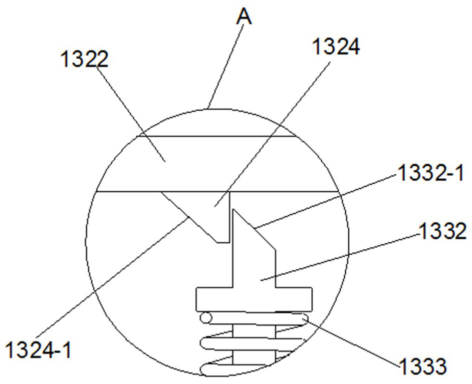 A drop arrester for oil field