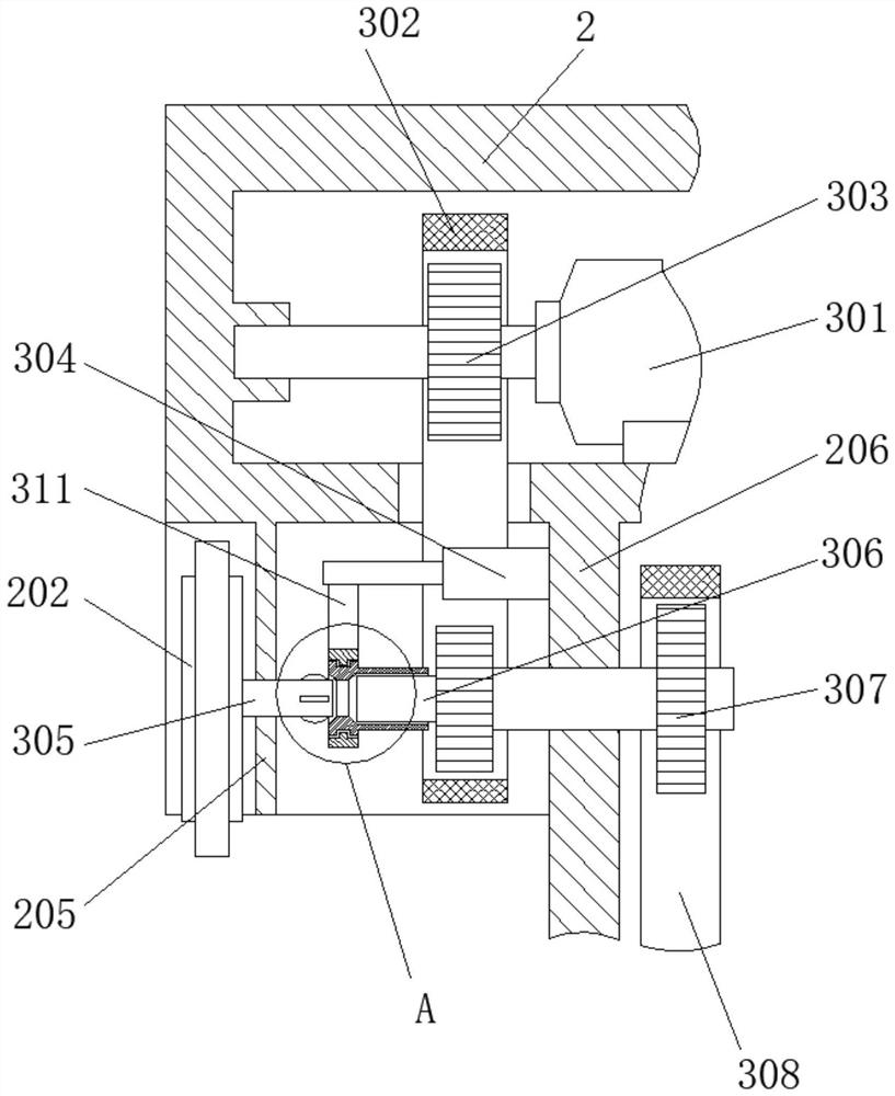 Organic fertilizer fermentation stirring device