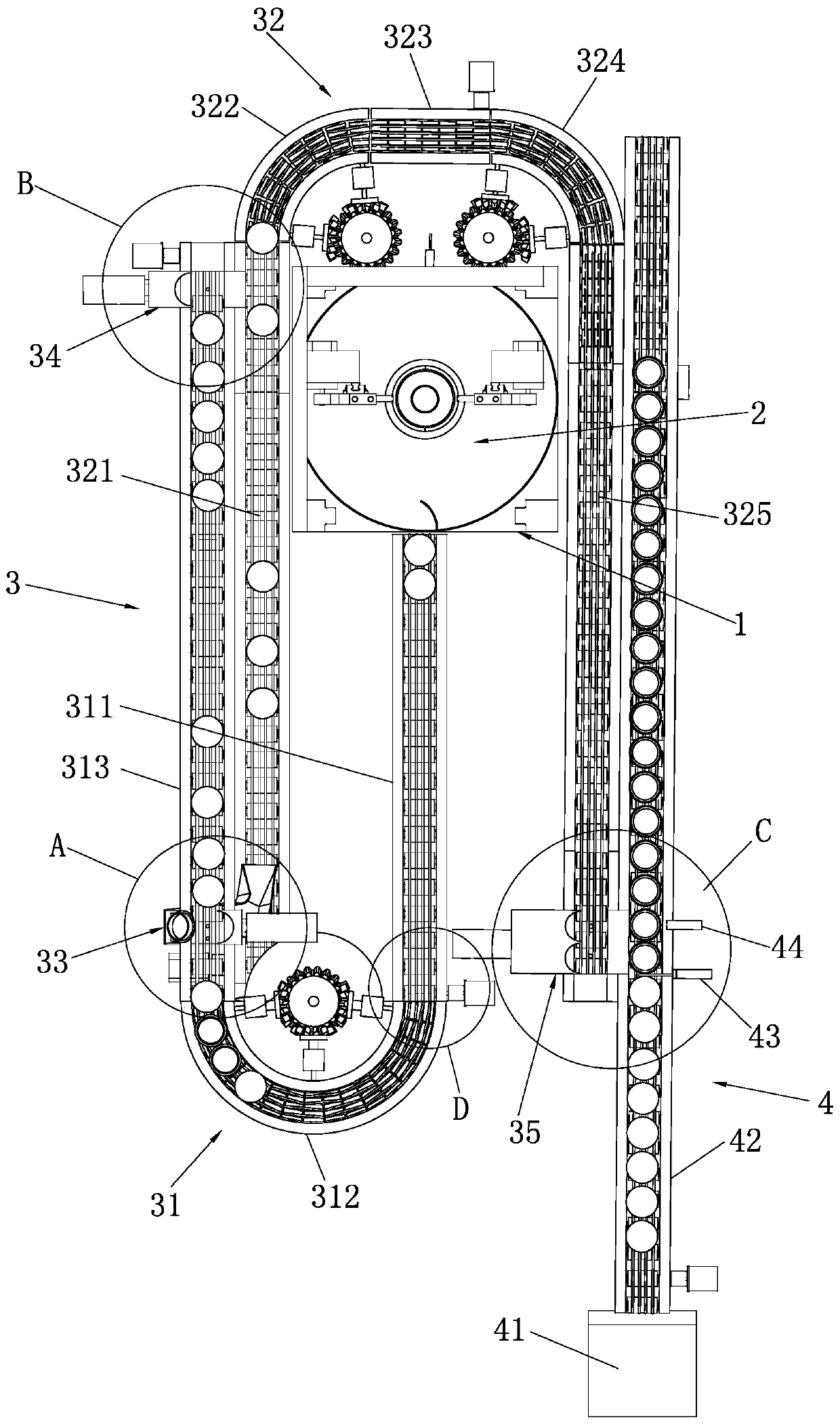 An automatic bottom cover machine