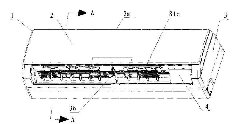 Indoor device of air conditioner