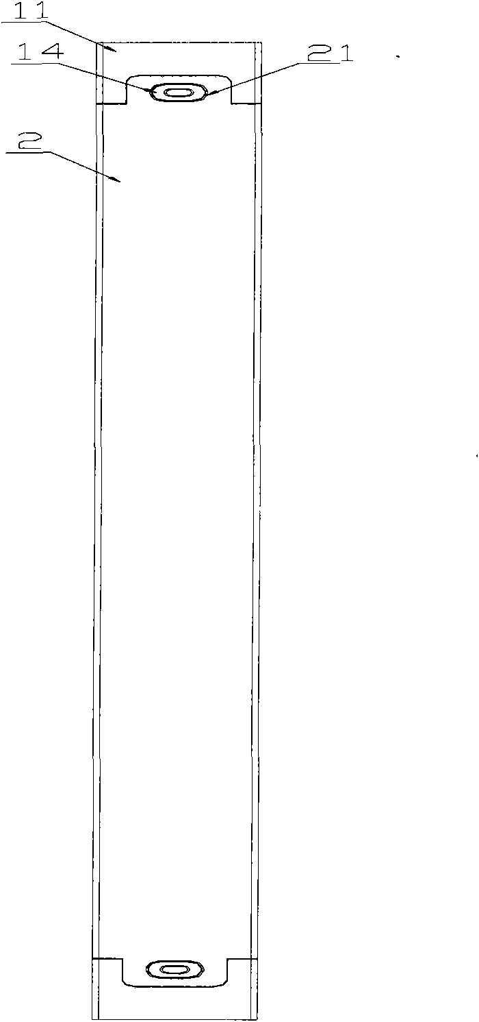 Electrode core assembly and battery containing same