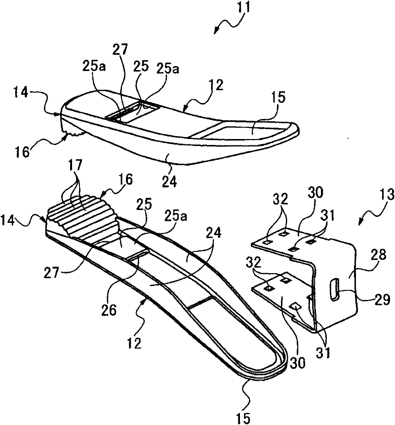 Clothes washing clamp