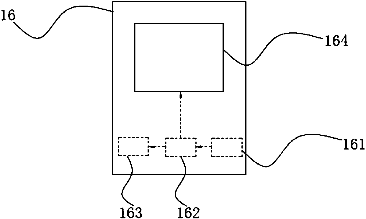 High-efficiency water purifier