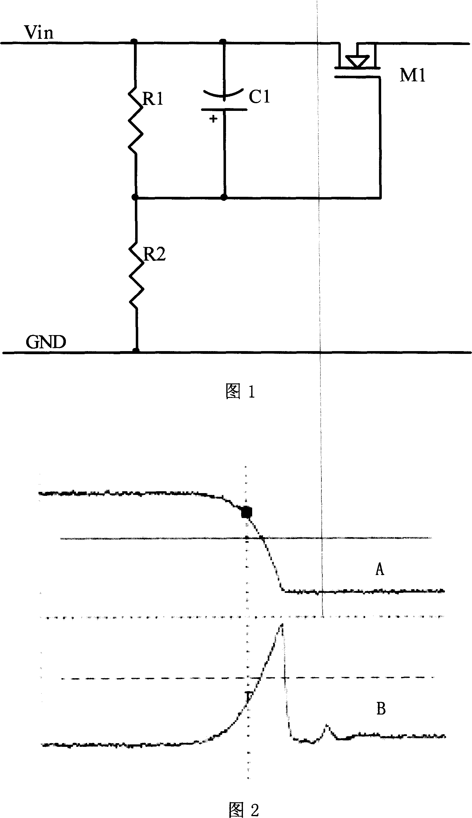 DC power slow start circuit