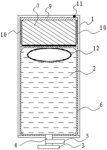 A magnetic adsorption type wind power column surface maintenance robot