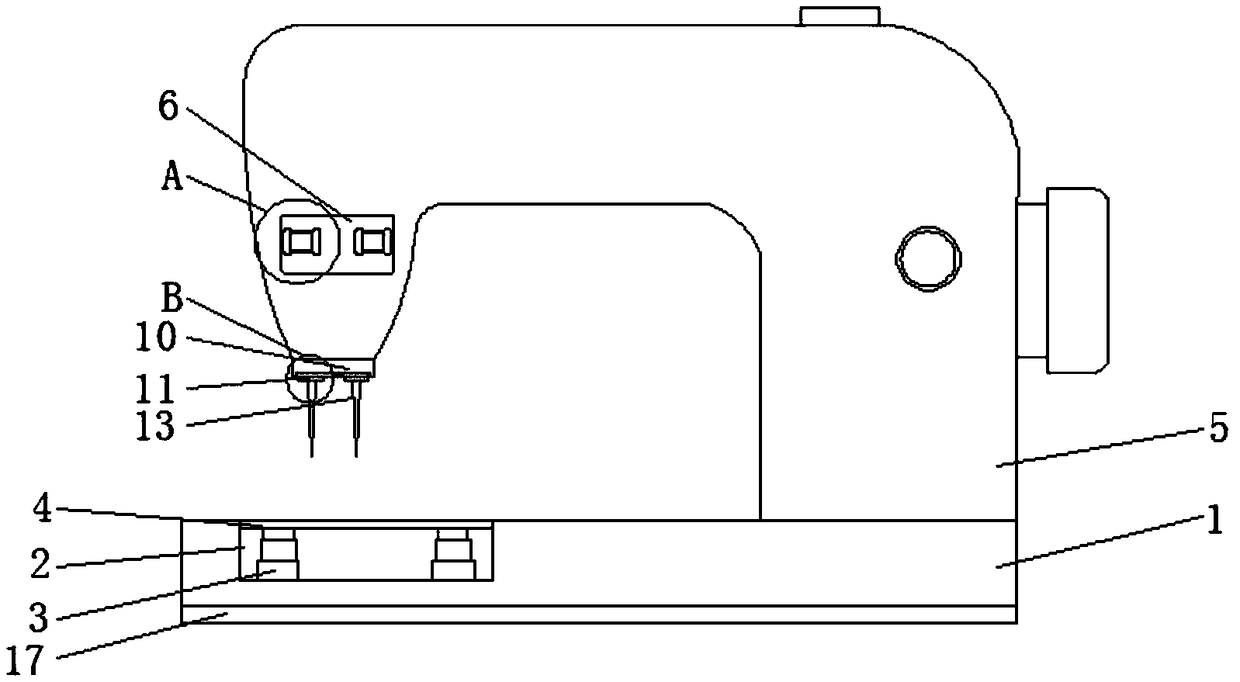 Double-needle type sewing machine