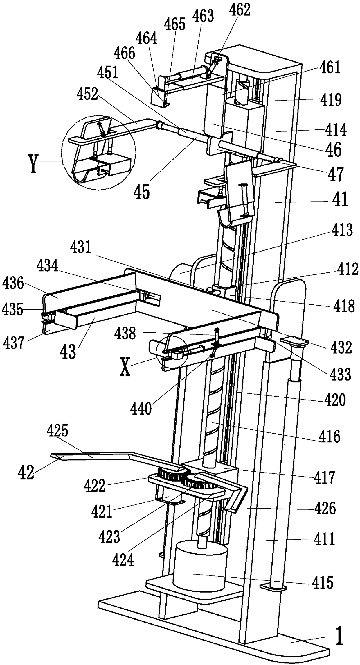 Municipal sanitation cleaning equipment