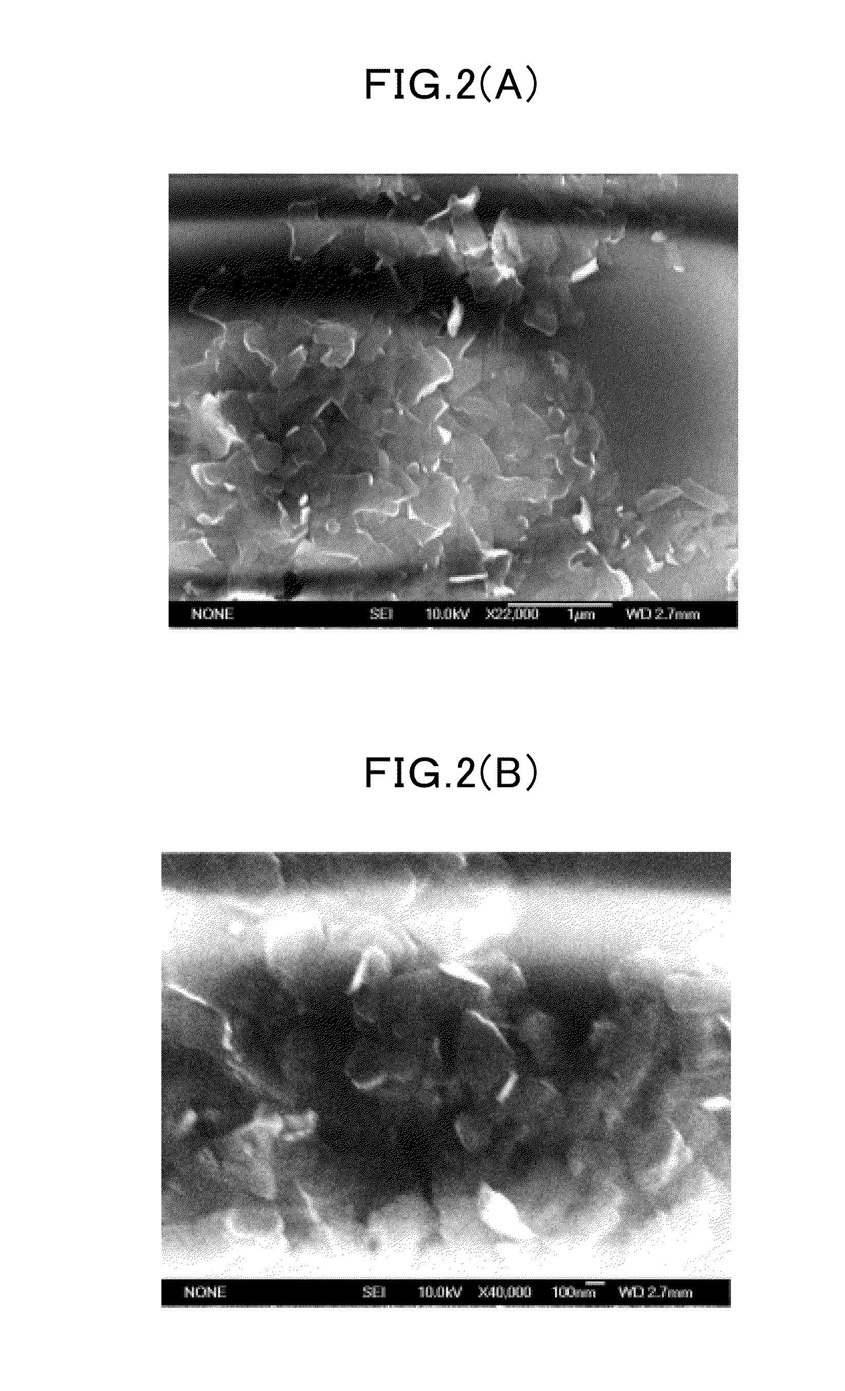 Boron nitride nanosheet, method for producing boron nitride nanosheet thereof and composition containing boron nitride nanosheet thereof