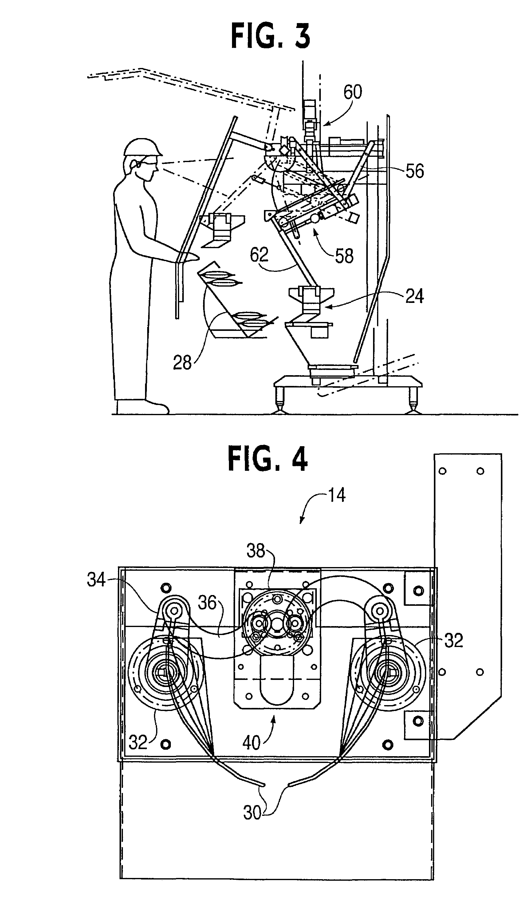 Packaging system