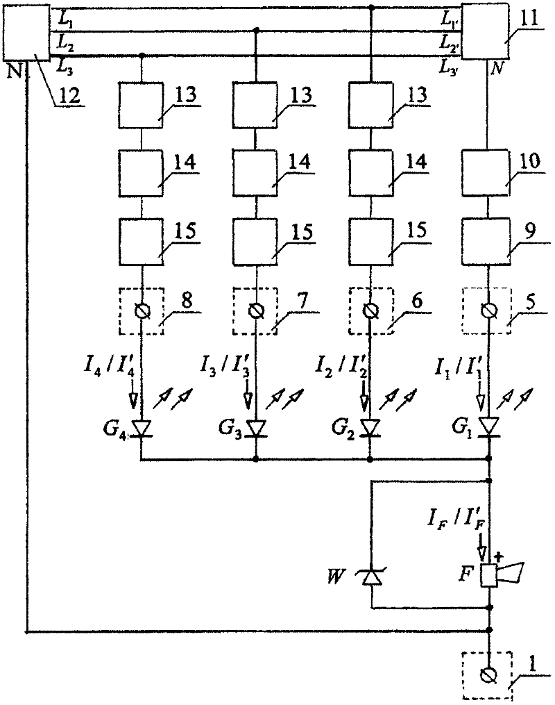 Intelligent terminal alarm circuit