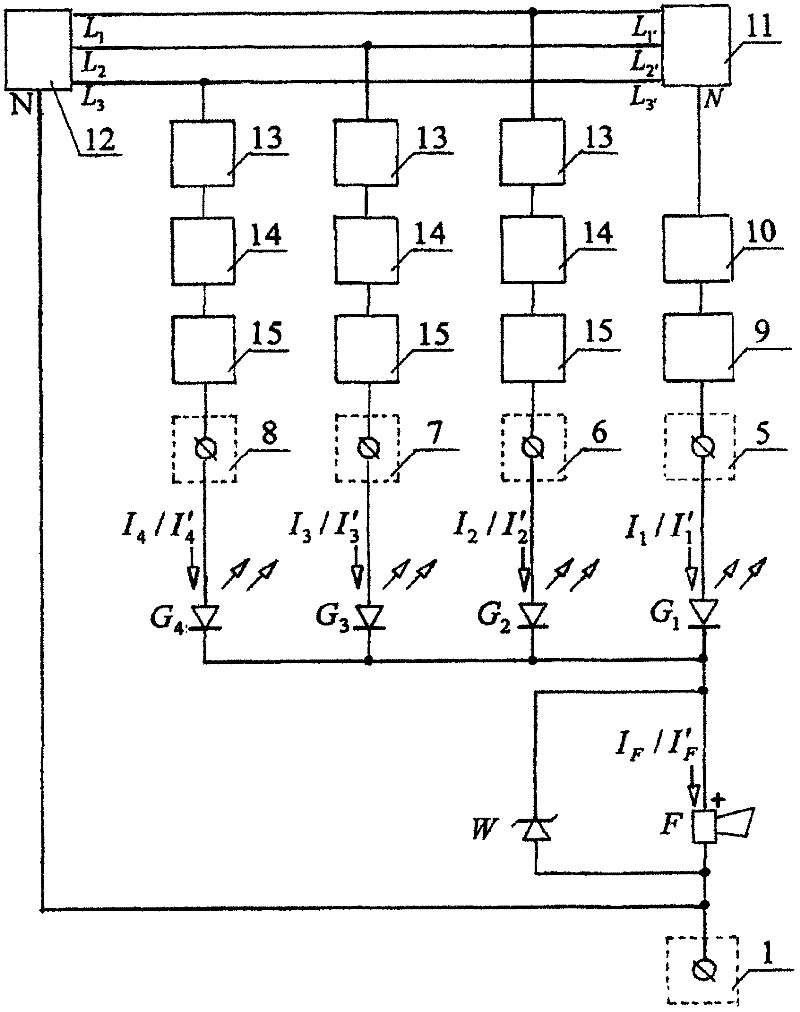 Intelligent terminal alarm circuit