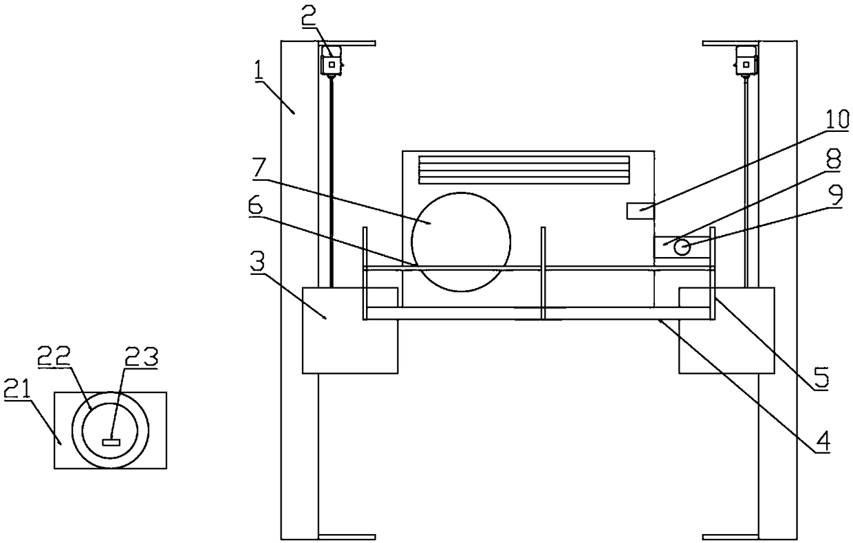 Multifunctional sound amplification device for teaching