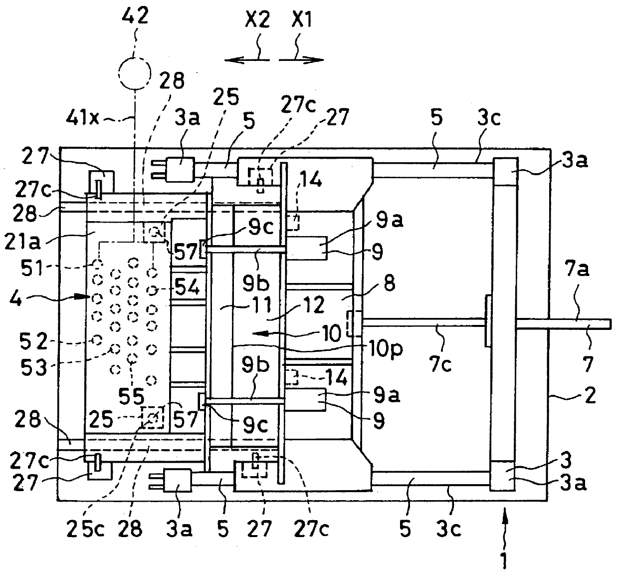 Foam molding equipment