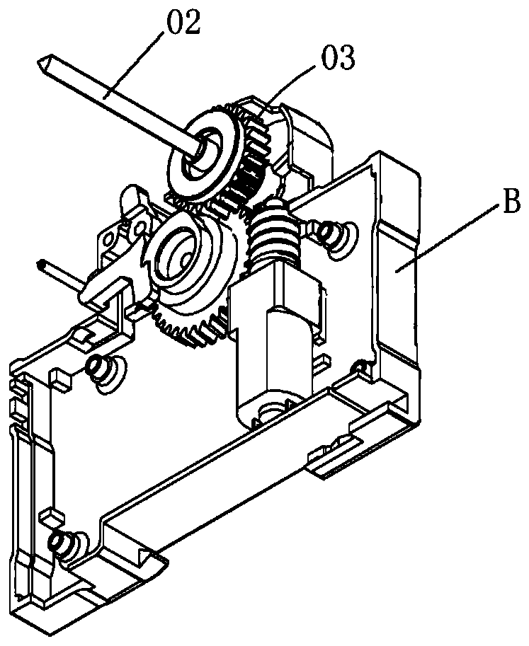 An automatic reclosing device