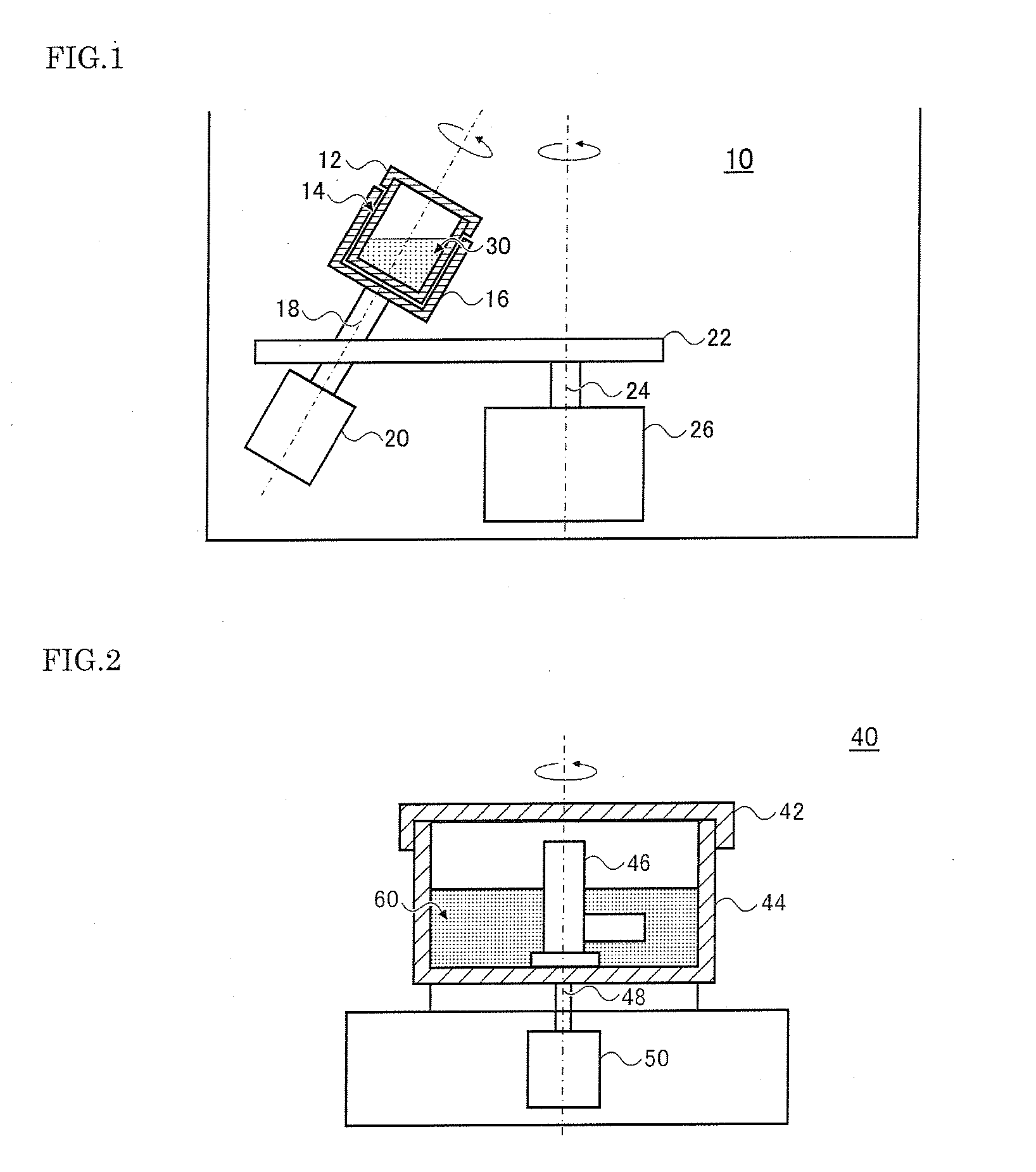 Process For Preparing Crosslinked Hyaluronic Acid Gel