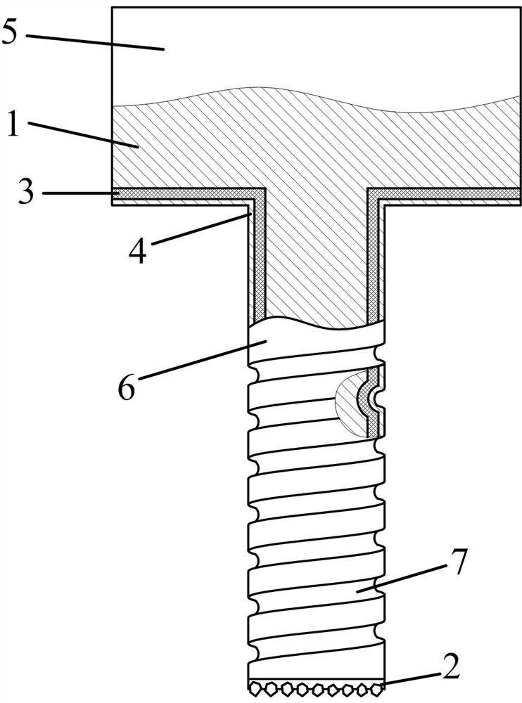 Spiral tool electrode and bipolar electrolysis grinding processing method thereof