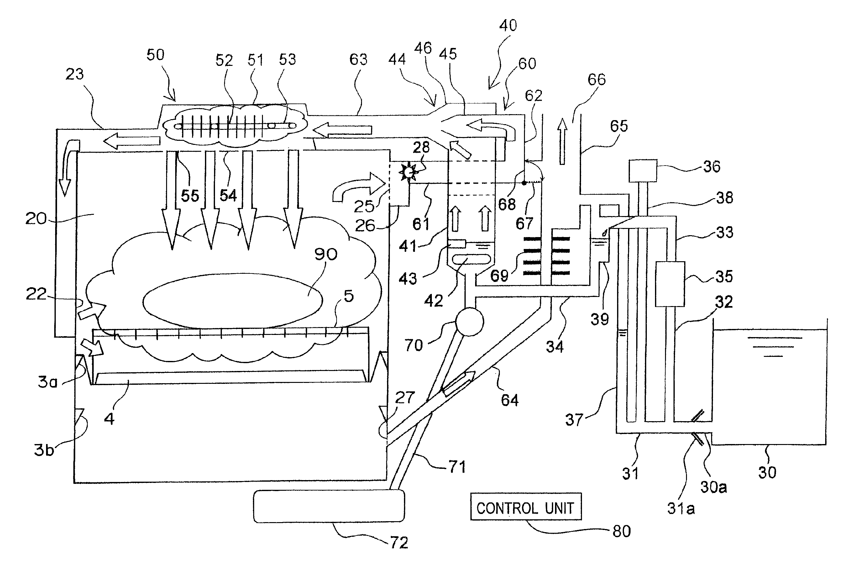 Heating cooker and tray therefor