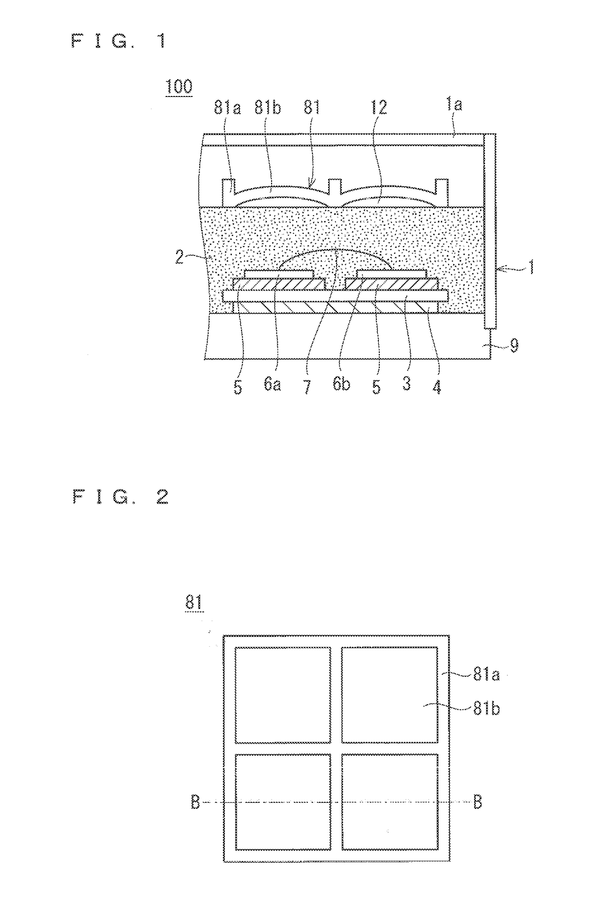 Semiconductor module