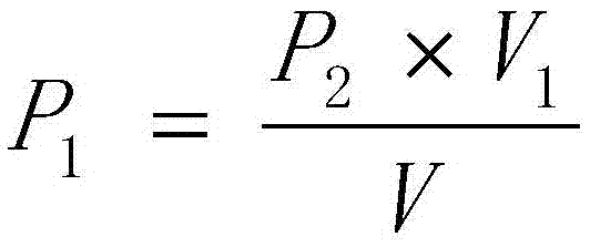 Determination method for trace thallium in high-salt waste water