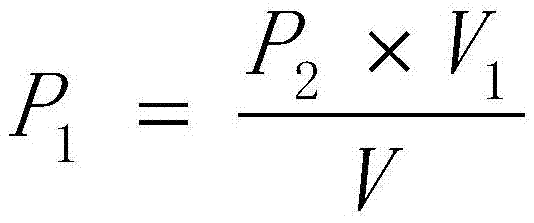 Determination method for trace thallium in high-salt waste water