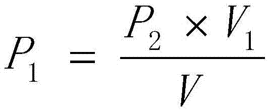 Determination method for trace thallium in high-salt waste water