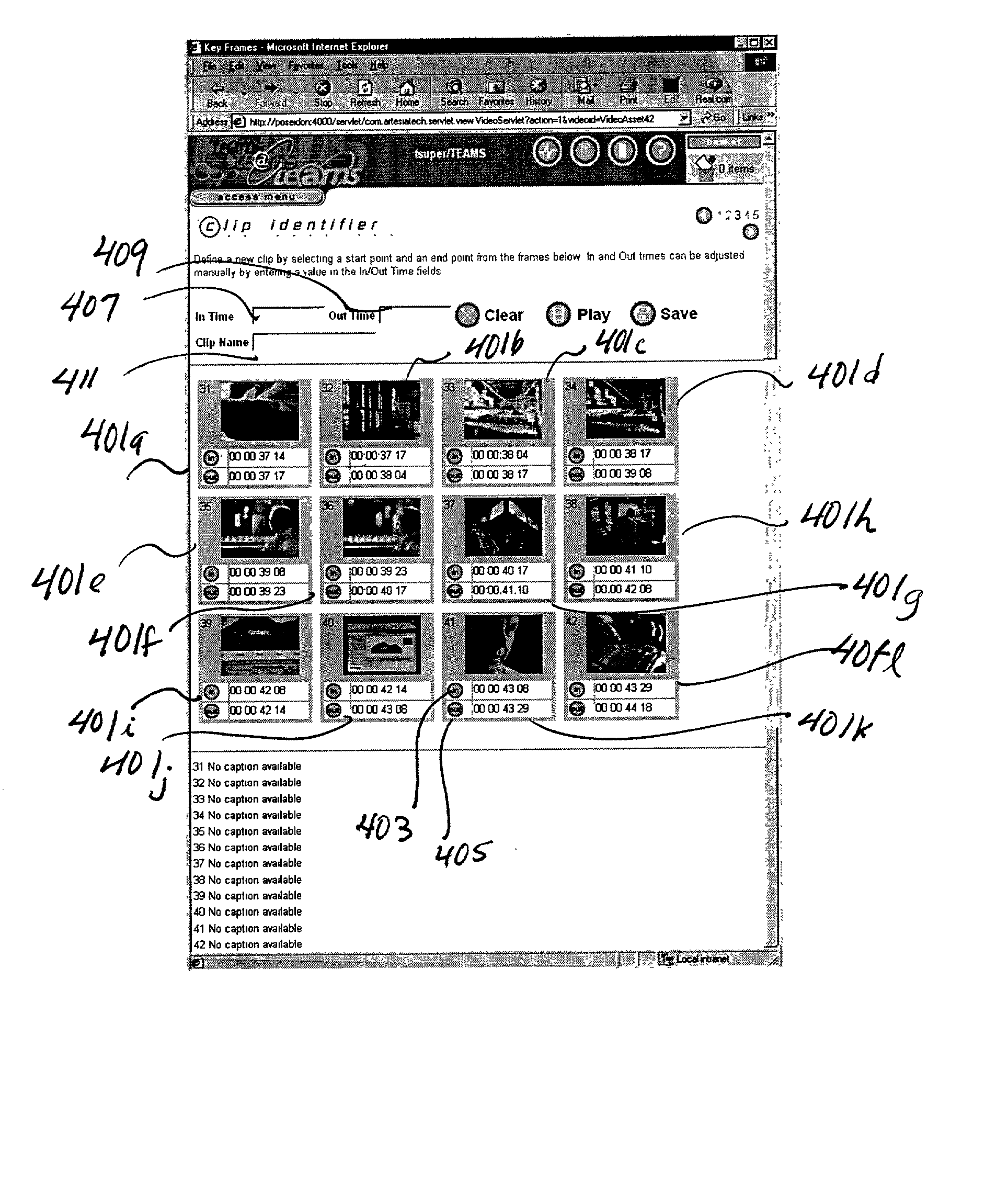 Method and system for streaming media manager