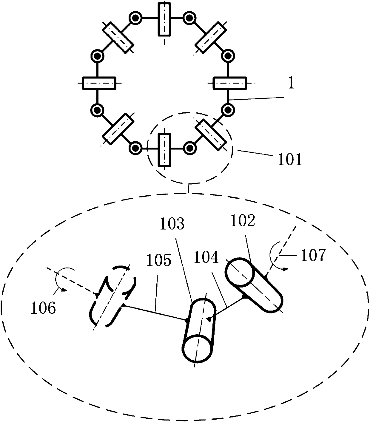 Multi-steady-state compliant Bricard mechanism and steady-state analysis method thereof