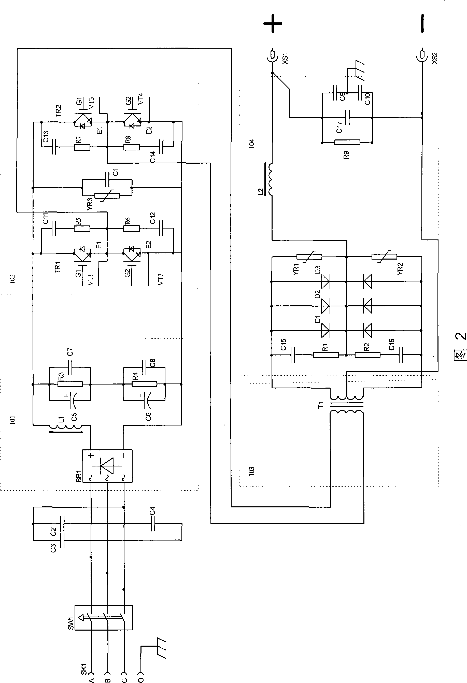 Embedded digitization controlled tube-plate all-position automatic welding inverter