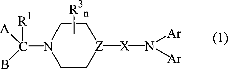 Diarylamine derivatives as calcium channel blockers