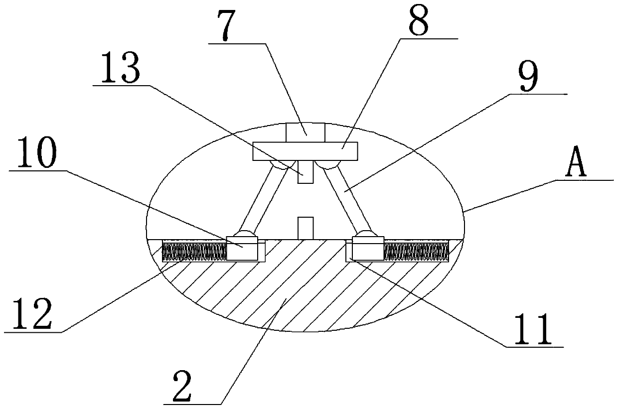 Damping structure of mine electromechanical equipment