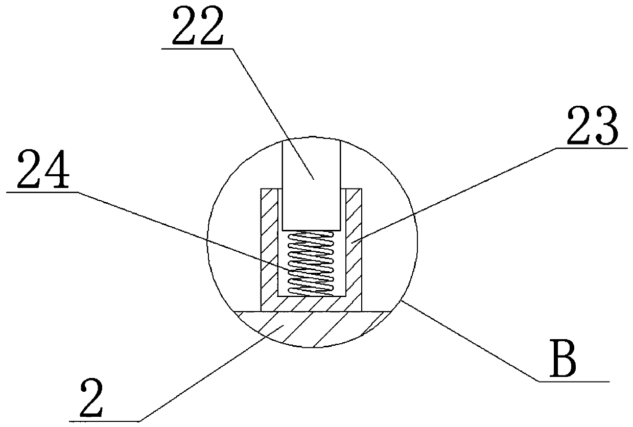 Damping structure of mine electromechanical equipment