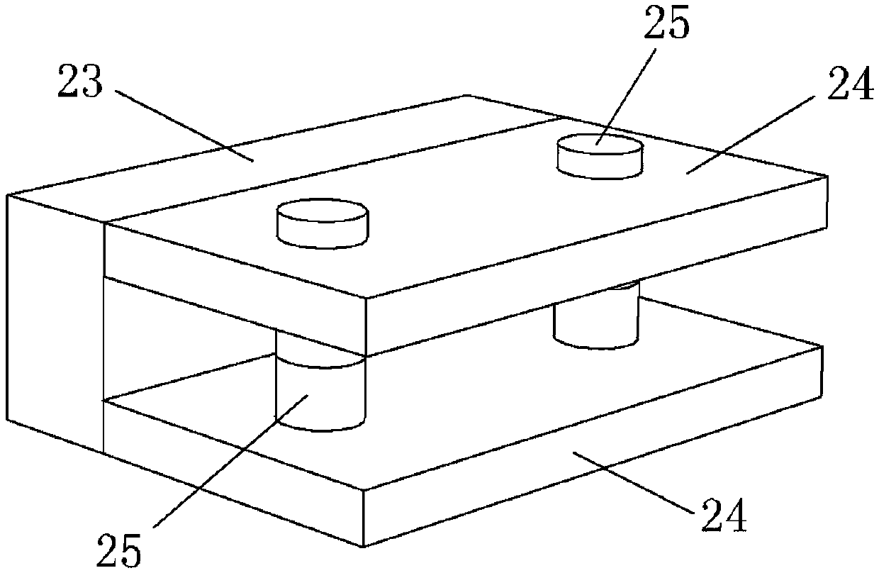 Intelligent video monitoring device and mounting method