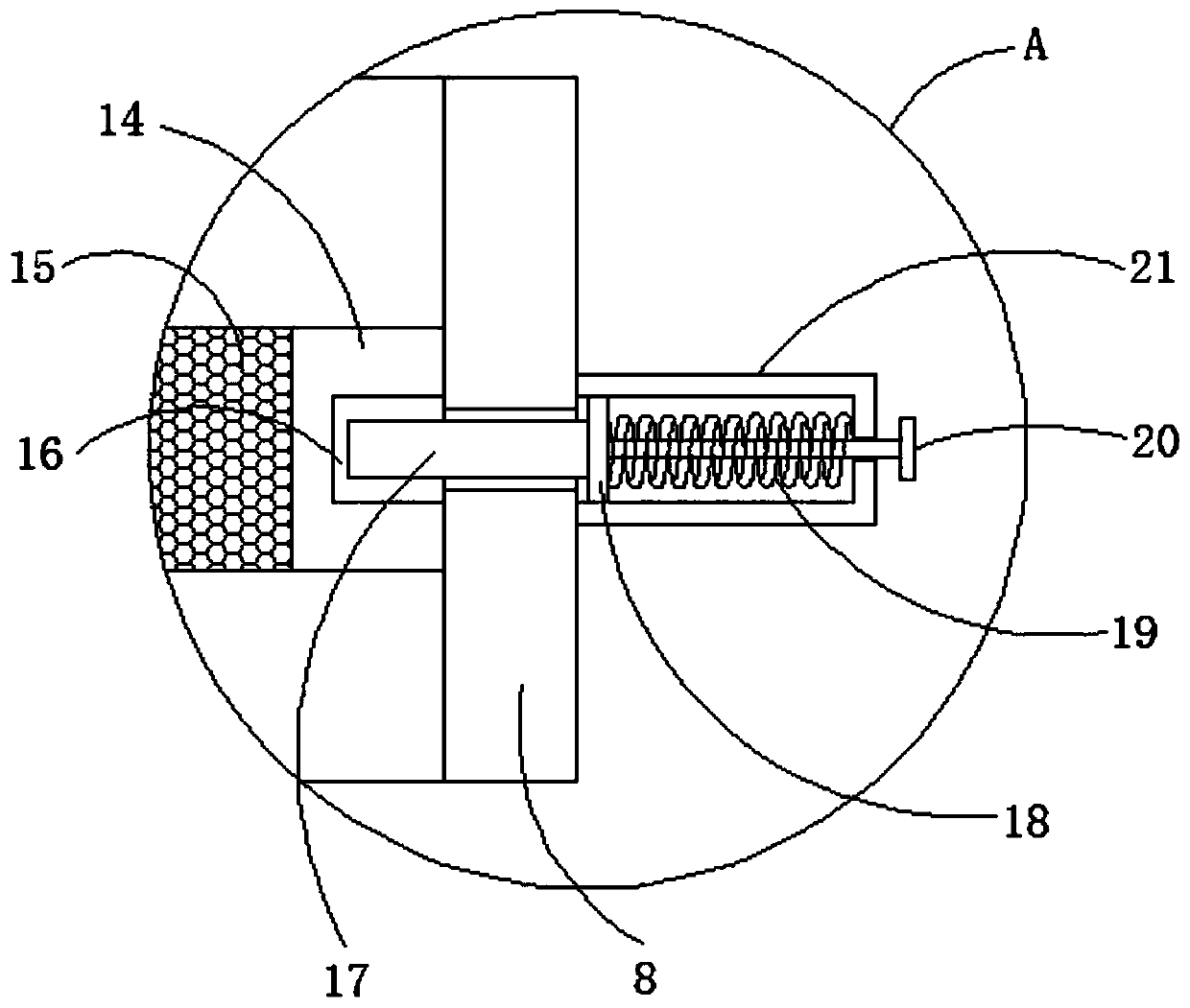 Oil fume purifying cover