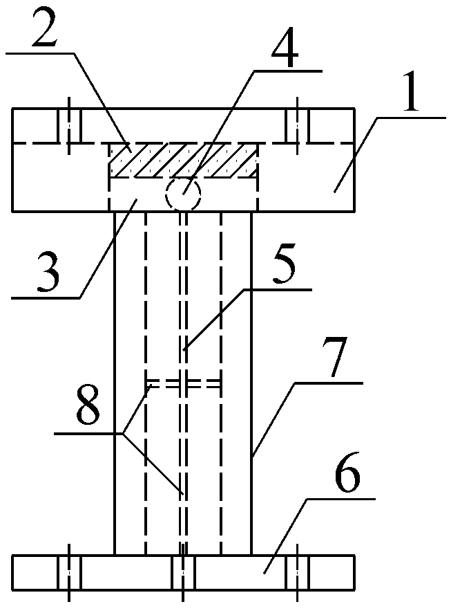 Viscoelastic-mild steel shear-type combined energy consumer