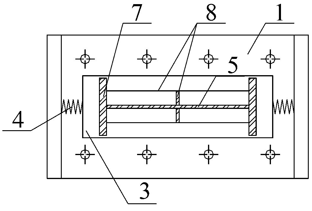 Viscoelastic-mild steel shear-type combined energy consumer