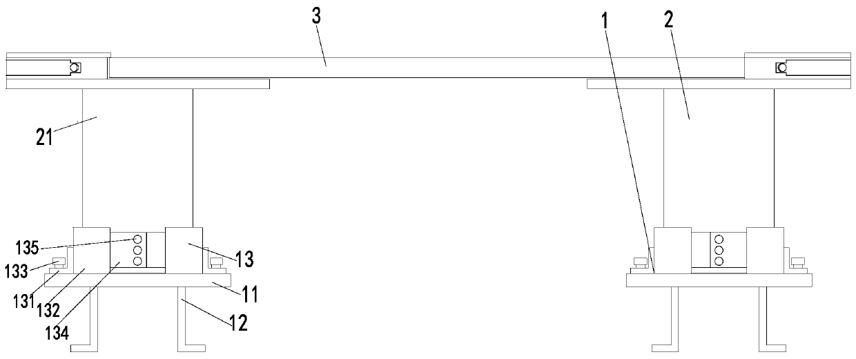 Outdoor landscape seat mounting fixing device