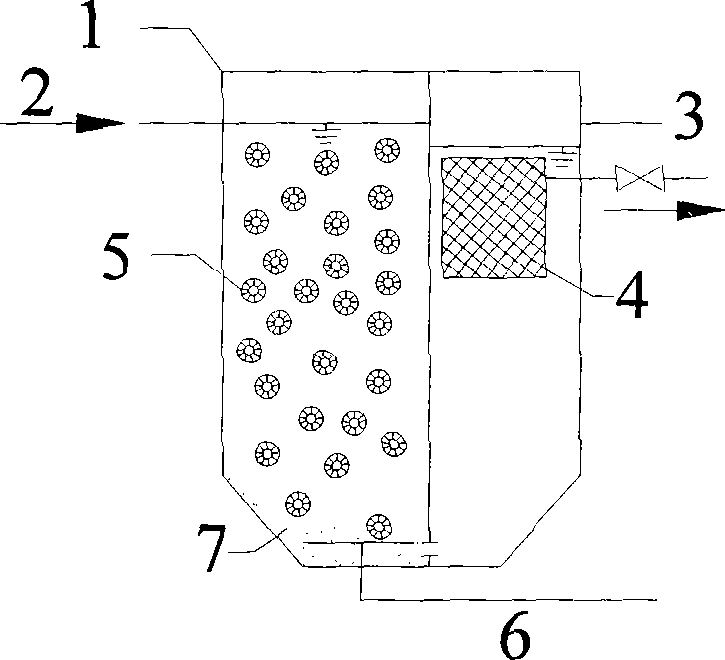 Printing waste water advanced treatment and reusing method adapted for medium and small-sized printing plant