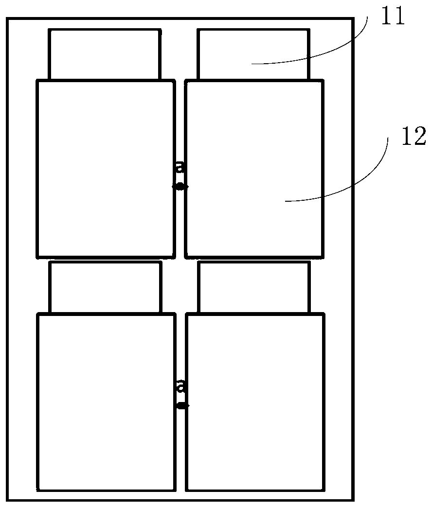 Liquid crystal panel and liquid crystal panel photo-alignment method