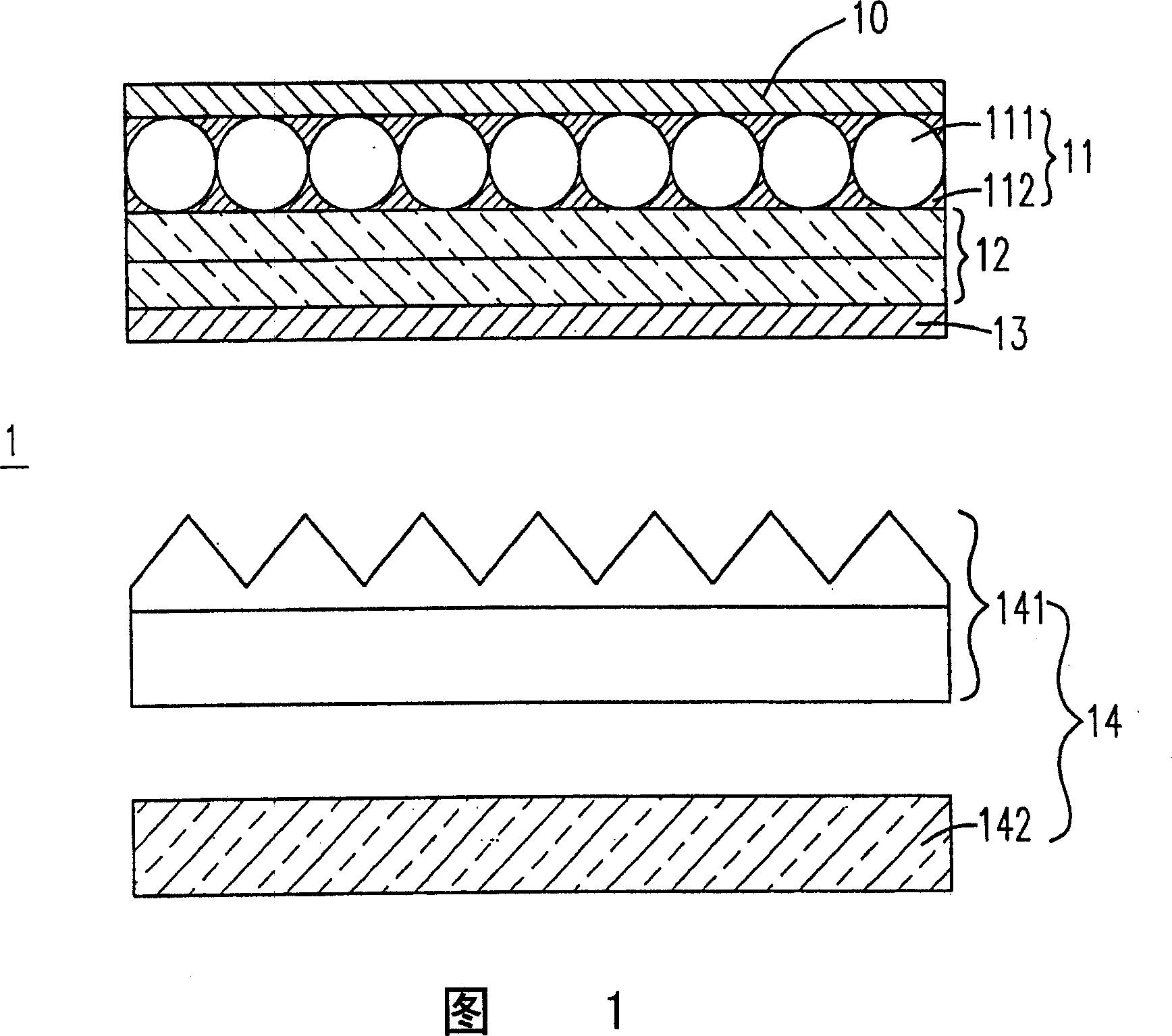 Light polarizer for display device and its production