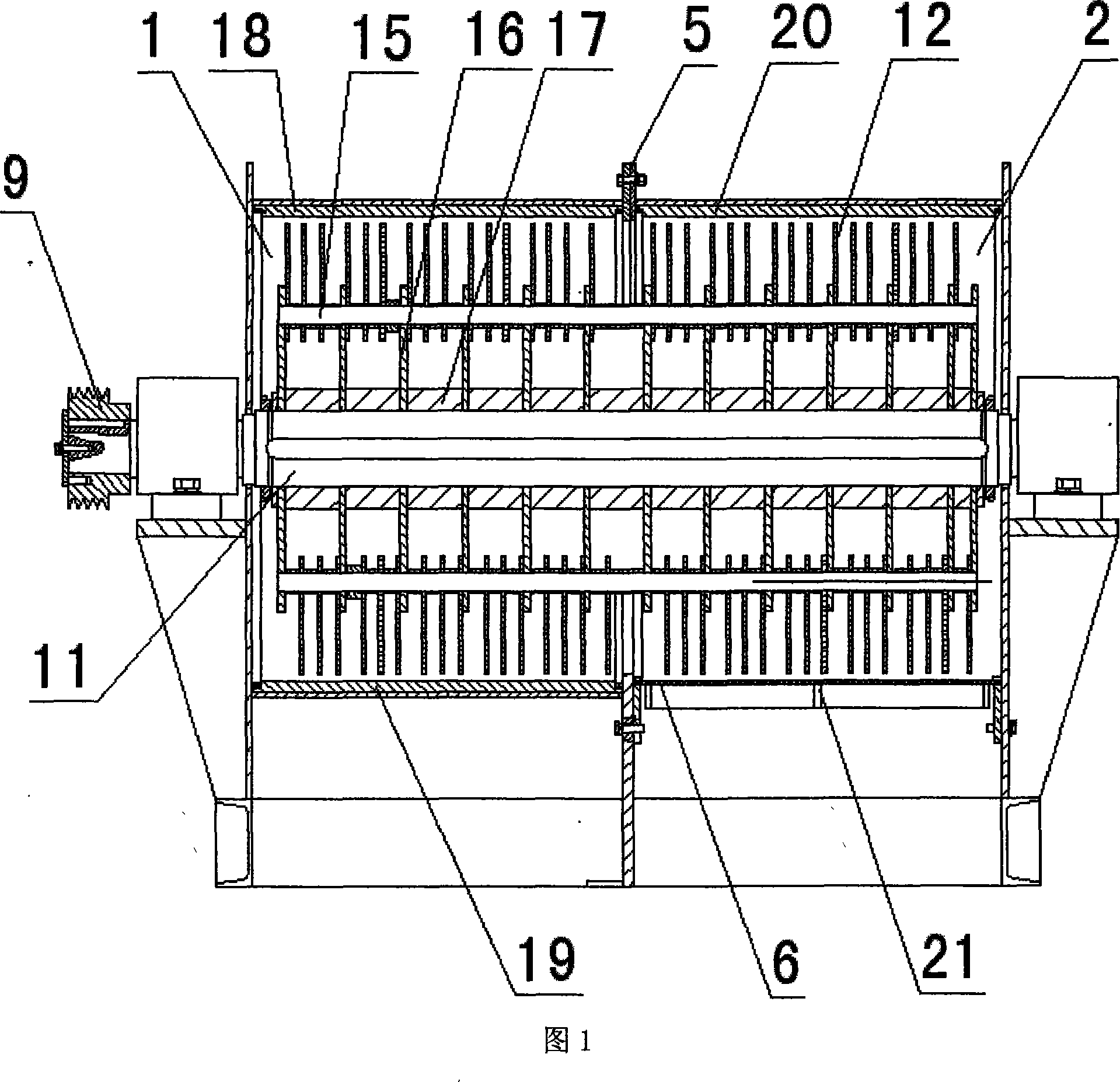 Assembled disintegrator