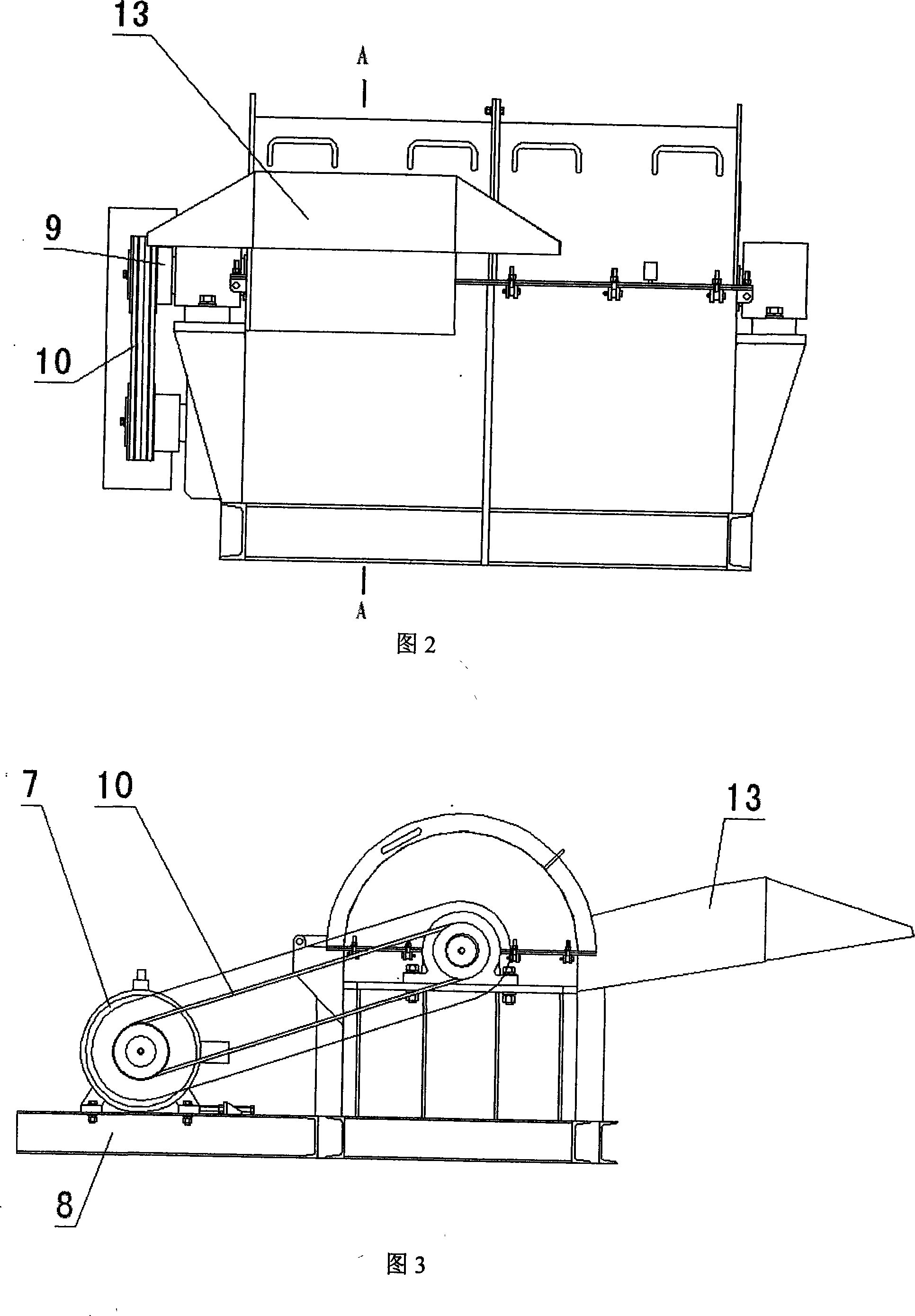 Assembled disintegrator