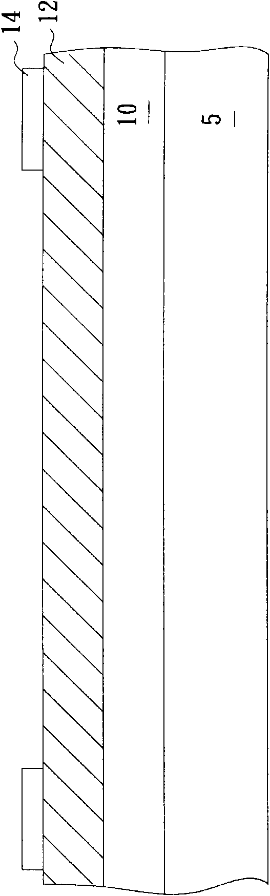 Semiconductor structure and method for manufacturing same