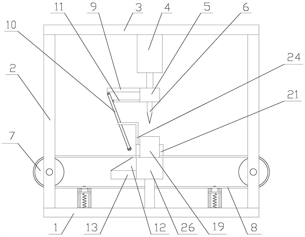 Continuous hole punching device with high precision