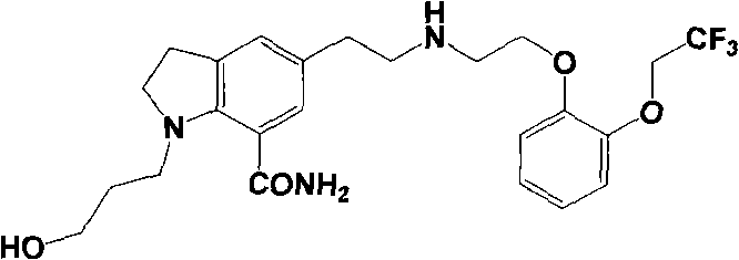 Preparation method of beta type silodosin crystal