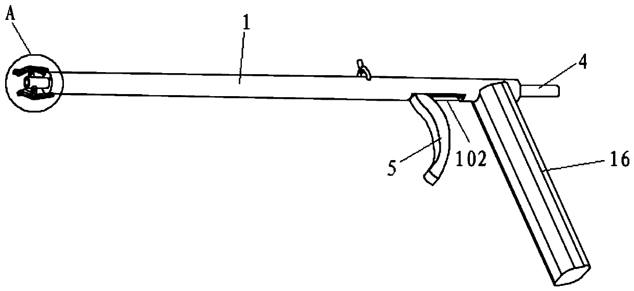 Laser lithotripsy fixing forceps