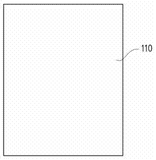 Liquid crystal composition, liquid crystal display panel and preparation method thereof