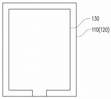 Liquid crystal composition, liquid crystal display panel and preparation method thereof