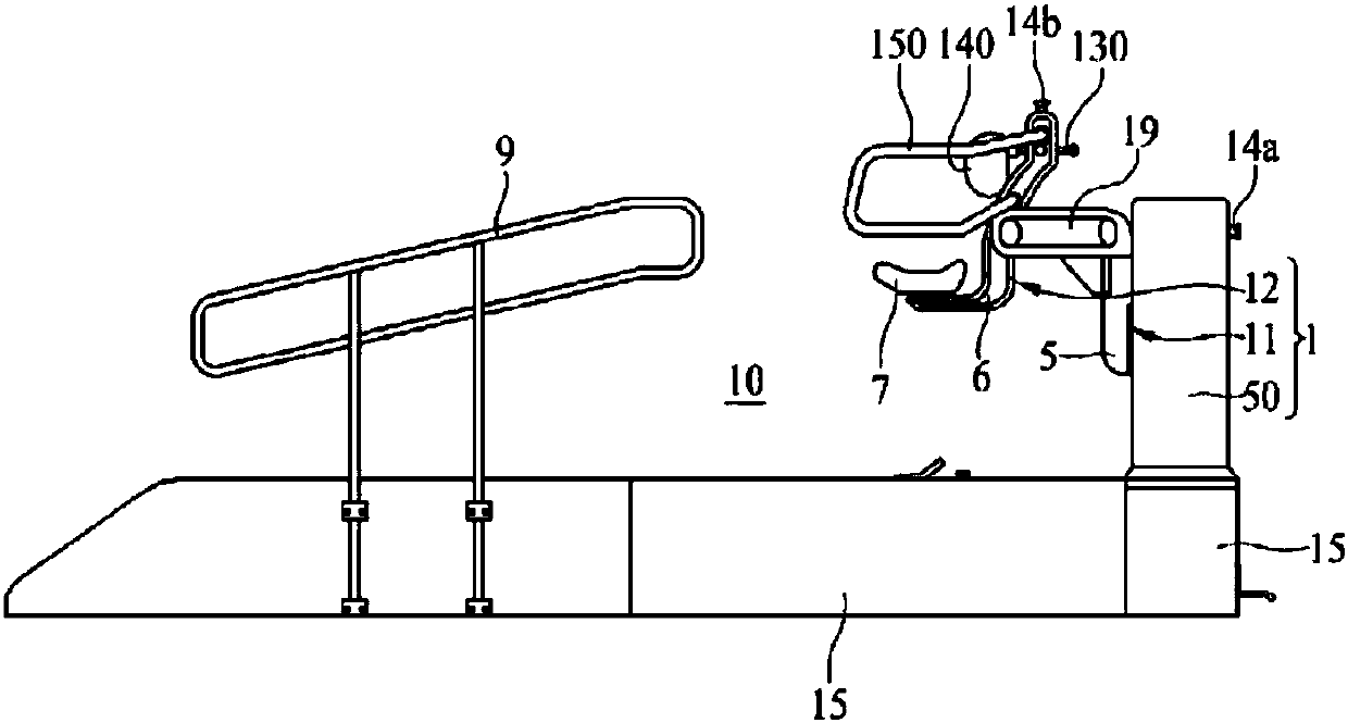 Seating-type rehabilitation robot for walking