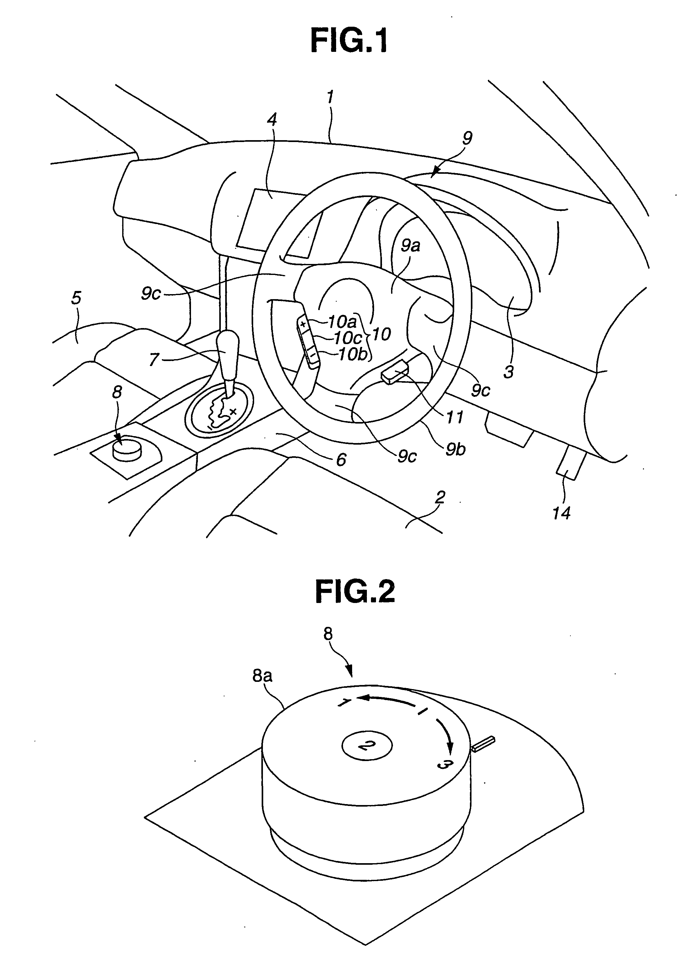 Engine control apparatus